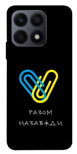 Чехол itsPrint Brave Ukraine 8 для Huawei Honor X8a