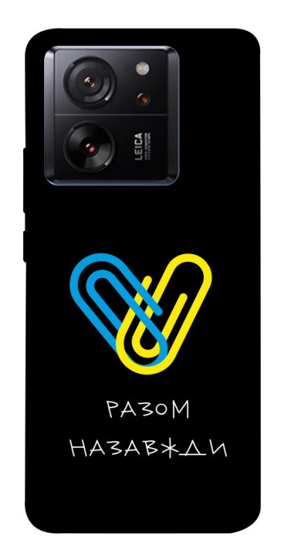 Чехол itsPrint Brave Ukraine 8 для Xiaomi 13T, itsellopt, купить оптом с доставкой