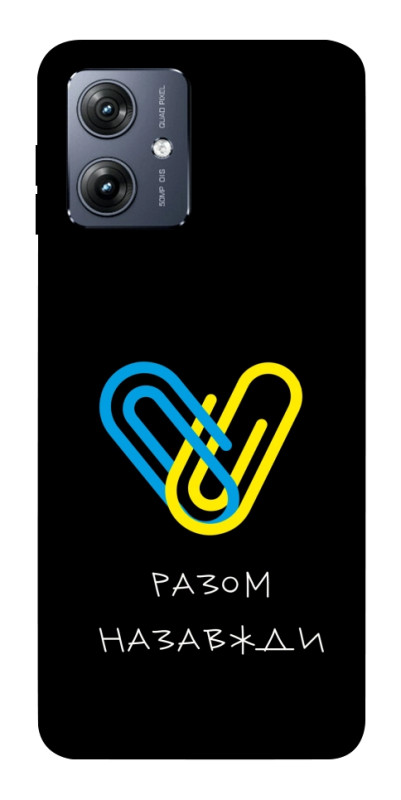 Чехол itsPrint Brave Ukraine 8 для Motorola Moto G54, itsellopt, купить оптом с доставкой