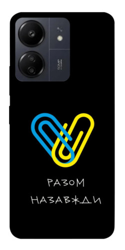 Чехол itsPrint Brave Ukraine 8 для Xiaomi Redmi 13C