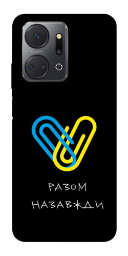 Чехол itsPrint Brave Ukraine 8 для Huawei Honor X7a