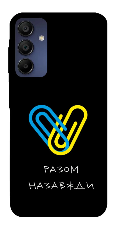 Чехол itsPrint Brave Ukraine 8 для Samsung Galaxy A15 4G/5G, itsellopt, купить оптом с доставкой