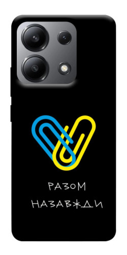 Чохол itsPrint Brave Ukraine 8 для Xiaomi Redmi Note 13 4G