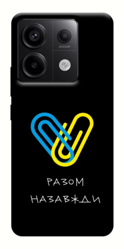 Чехол itsPrint Brave Ukraine 8 для Xiaomi Redmi Note 13 Pro 4G