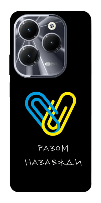 Чохол itsPrint Brave Ukraine 8 для Infinix Hot 40, itsellopt, купити оптом з доставкою