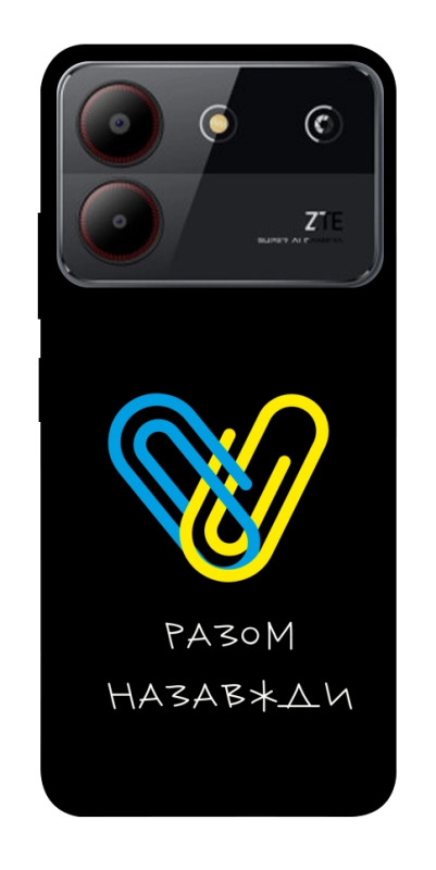 Чехол itsPrint Brave Ukraine 8 для ZTE Blade A54 4G, itsellopt, купить оптом с доставкой