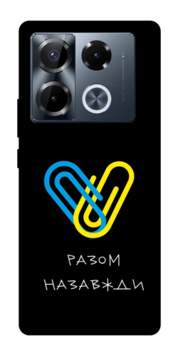 Чехол itsPrint Brave Ukraine 8 для Infinix Note 40 Pro 4G
