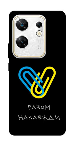 Чехол itsPrint Brave Ukraine 8 для Infinix Zero 30 4G