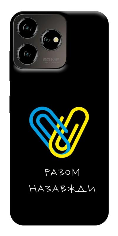 Чехол itsPrint Brave Ukraine 8 для ZTE Blade V50 Desing 4G, itsellopt, купить оптом с доставкой