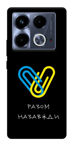 Чехол itsPrint Brave Ukraine 8 для Infinix Note 40 4G