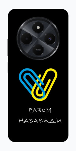 Чехол itsPrint Brave Ukraine 8 для Xiaomi Redmi 14C / Poco C75