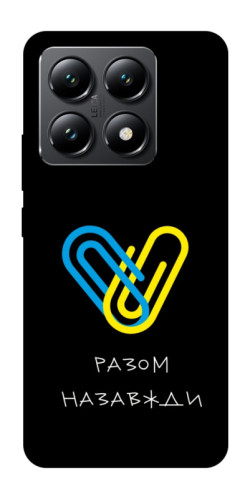 Чохол itsPrint Brave Ukraine 8 для Xiaomi 14T