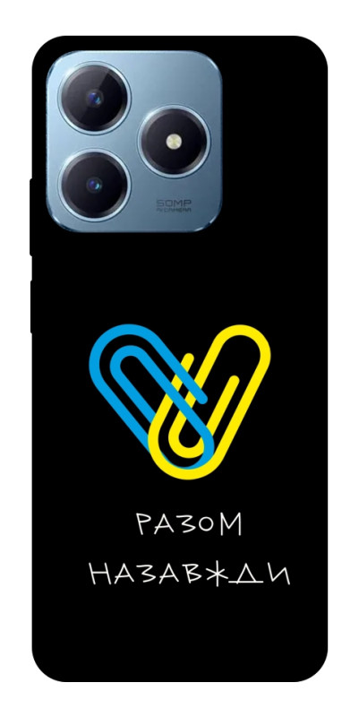Чехол itsPrint Brave Ukraine 8 для Realme C63 4G, itsellopt, купить оптом с доставкой