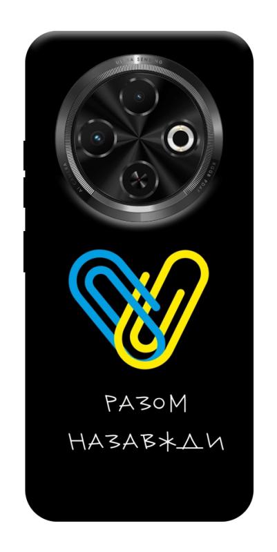 Чохол itsPrint Brave Ukraine 8 для TECNO Spark 30C, itsellopt, купити оптом з доставкою