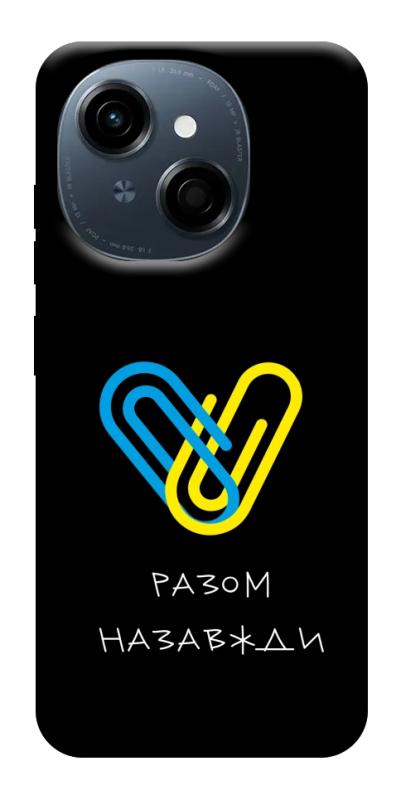 Чехол itsPrint Brave Ukraine 8 для TECNO Spark Go 1, itsellopt, купить оптом с доставкой