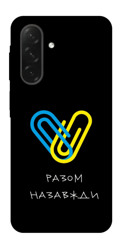 Чехол itsPrint Brave Ukraine 8 для Samsung Galaxy A26 5G, itsellopt, купить оптом с доставкой