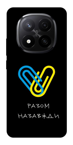 Чехол itsPrint Brave Ukraine 8 для Xiaomi Redmi Note 14 Pro+ 5G