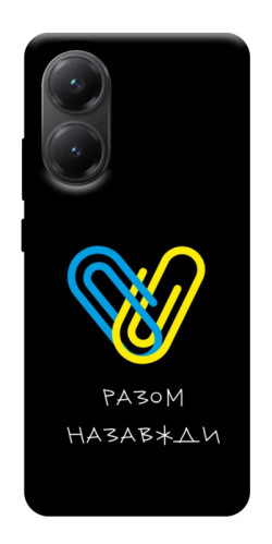 Чехол itsPrint Brave Ukraine 8 для Xiaomi Poco X7 Pro