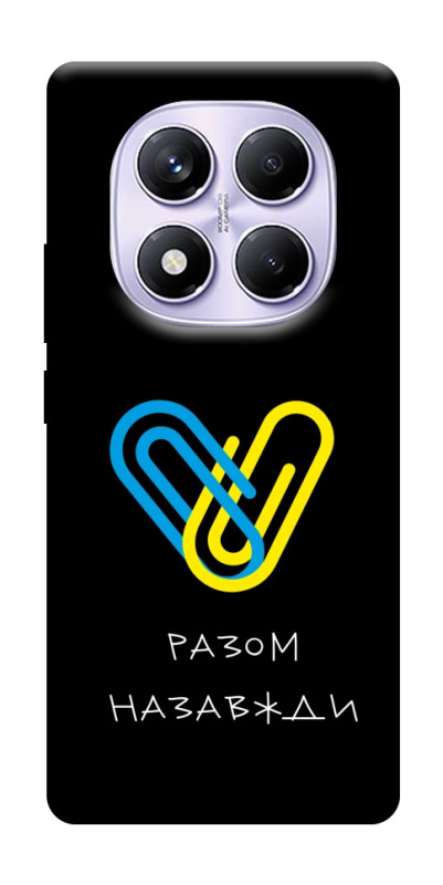 Чехол itsPrint Brave Ukraine 8 для Xiaomi Poco X7, itsellopt, купить оптом с доставкой