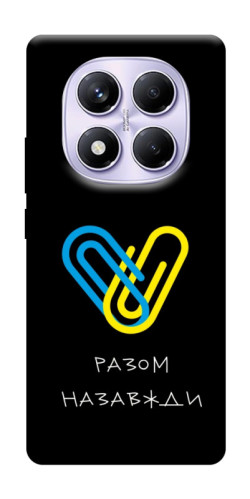 Чохол itsPrint Brave Ukraine 8 для Xiaomi Redmi Note 14 Pro 4G