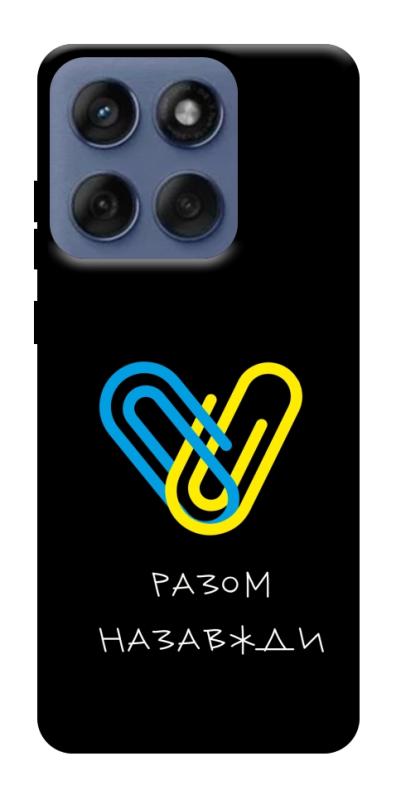 Чехол itsPrint Brave Ukraine 8 для Motorola Edge 60 Fusion, itsellopt, купить оптом с доставкой