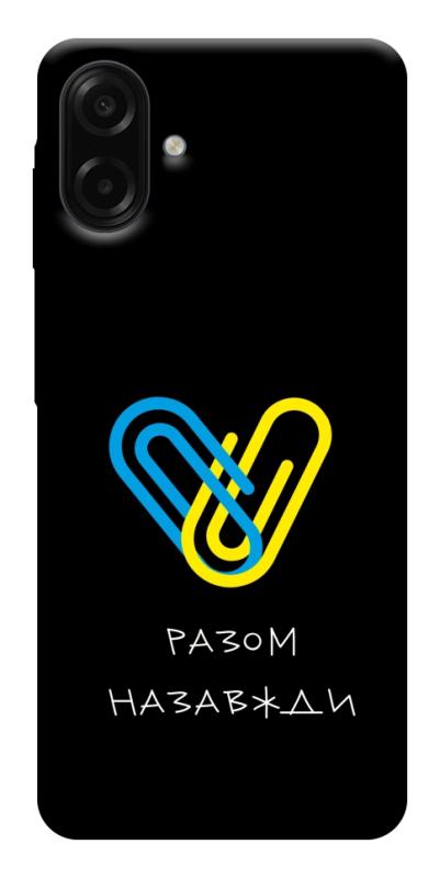 Чехол itsPrint Brave Ukraine 8 для Samsung Galaxy A07, itsellopt, купить оптом с доставкой