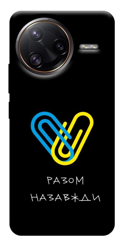 Чехол itsPrint Brave Ukraine 8 для Xiaomi Poco F7, itsellopt, купить оптом с доставкой