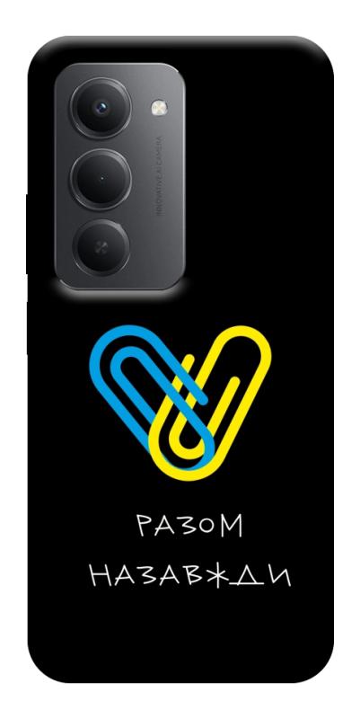 Чехол itsPrint Brave Ukraine 8 для Xiaomi Redmi 15 (EU), itsellopt, купить оптом с доставкой