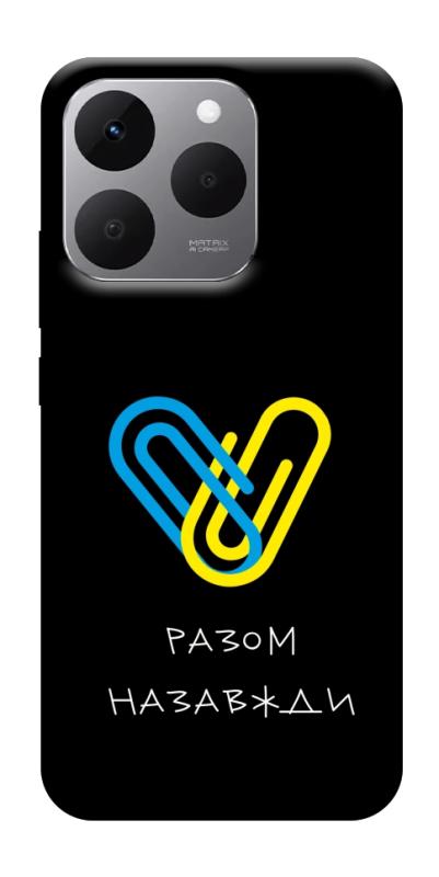 Чехол itsPrint Brave Ukraine 8 для Realme 15T, itsellopt, купить оптом с доставкой