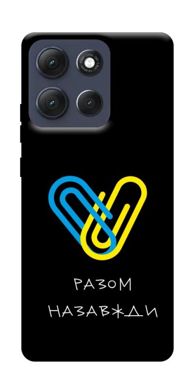 Чехол itsPrint Brave Ukraine 8 для Motorola Moto G86 Power, itsellopt, купить оптом с доставкой