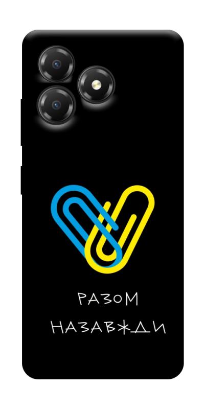 Чохол itsPrint Brave Ukraine 8 для ZTE Blade A36, itsellopt, купити оптом з доставкою