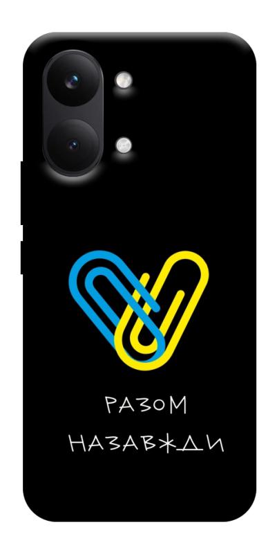 Чехол itsPrint Brave Ukraine 8 для Xiaomi Poco X8 Pro Max, itsellopt, купить оптом с доставкой