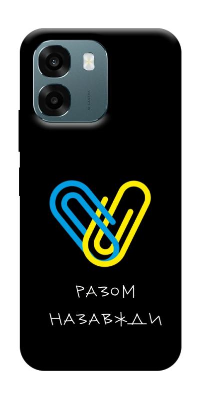 Чехол itsPrint Brave Ukraine 8 для Oppo A6, itsellopt, купить оптом с доставкой