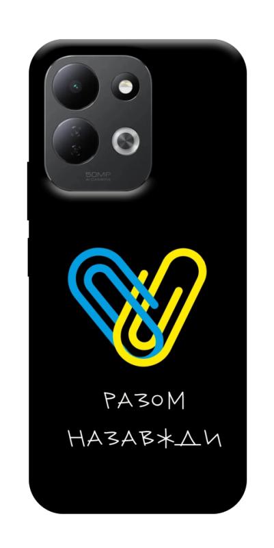 Чохол itsPrint Brave Ukraine 8 для Xiaomi Redmi 17, itsellopt, купити оптом з доставкою