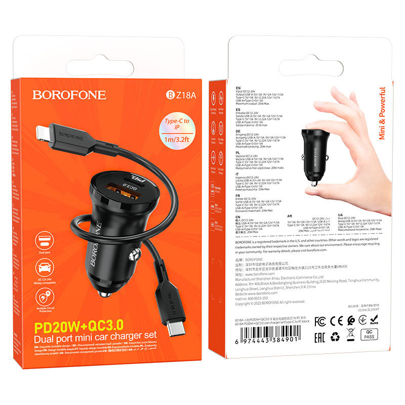 АЗП Borofone BZ18A PD20W+QC3.0 (1USB-A/1C) + кабель Type-C to Lightning на малюнкі №5