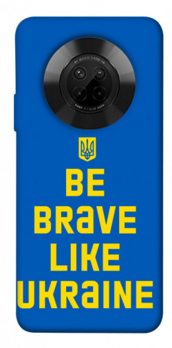 Чехол itsPrint Be brave like Ukraine для Huawei Y9a