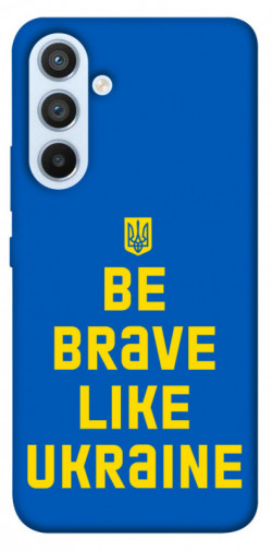 Чехол itsPrint Be brave like Ukraine для Samsung Galaxy A54 5G