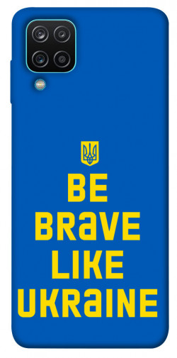 Чохол itsPrint Be brave like Ukraine для Samsung Galaxy M12