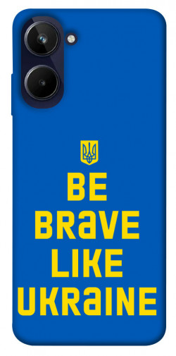 Чехол itsPrint Be brave like Ukraine для Realme 10 4G