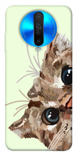 Чехол itsPrint Cat muzzle для Xiaomi Redmi K30