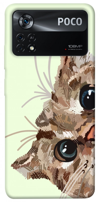 Чохол itsPrint Cat muzzle для Xiaomi Poco X4 Pro 5G, тварини, купити оптом з доставкою