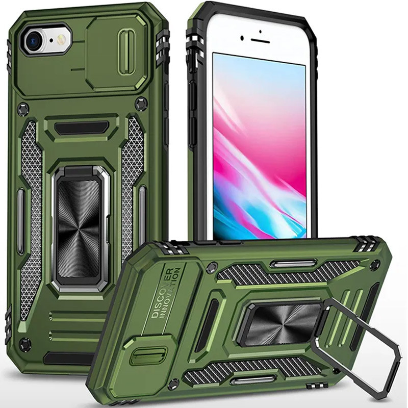 Противоударный чехол Camshield Army Ring для Apple iPhone 7 / 8 (4.7) | Бронированый с кольцом-подставкой на картинке №1