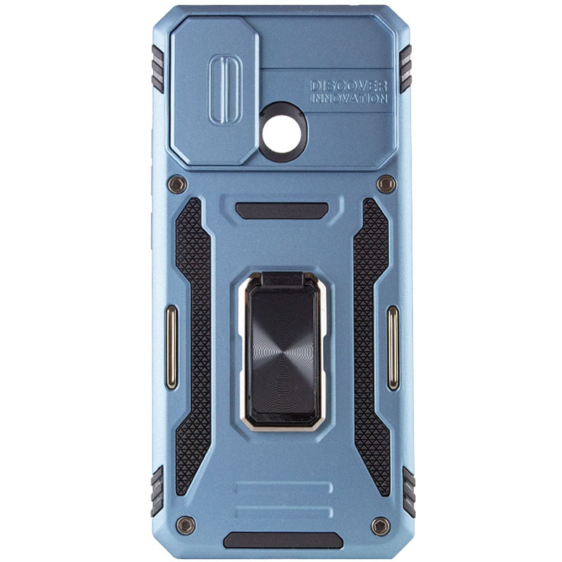 Ударопрочный чехол Camshield Army Ring для Xiaomi Redmi 10C, Голубой / Light Blue 1, Силикон, купить оптом с доставкой