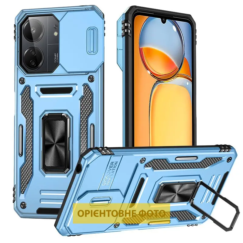 Ударопрочный чехол Camshield Army Ring для Xiaomi Redmi 15C (EU), Голубой / Light Blue, Силикон, купить оптом с доставкой