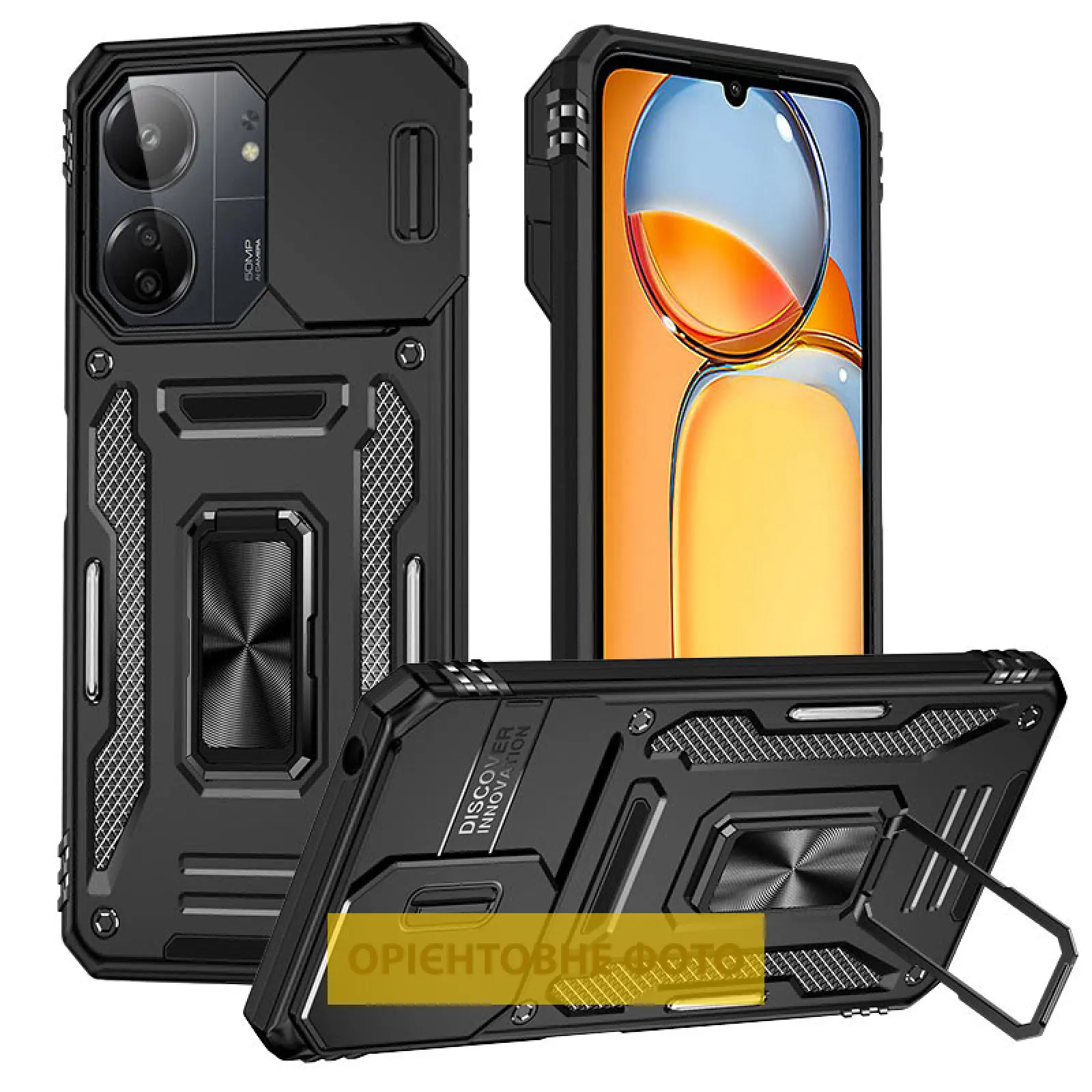 Ударопрочный чехол Camshield Army Ring для Xiaomi Redmi 15 (Global), Черный / Black, Силикон, купить оптом с доставкой