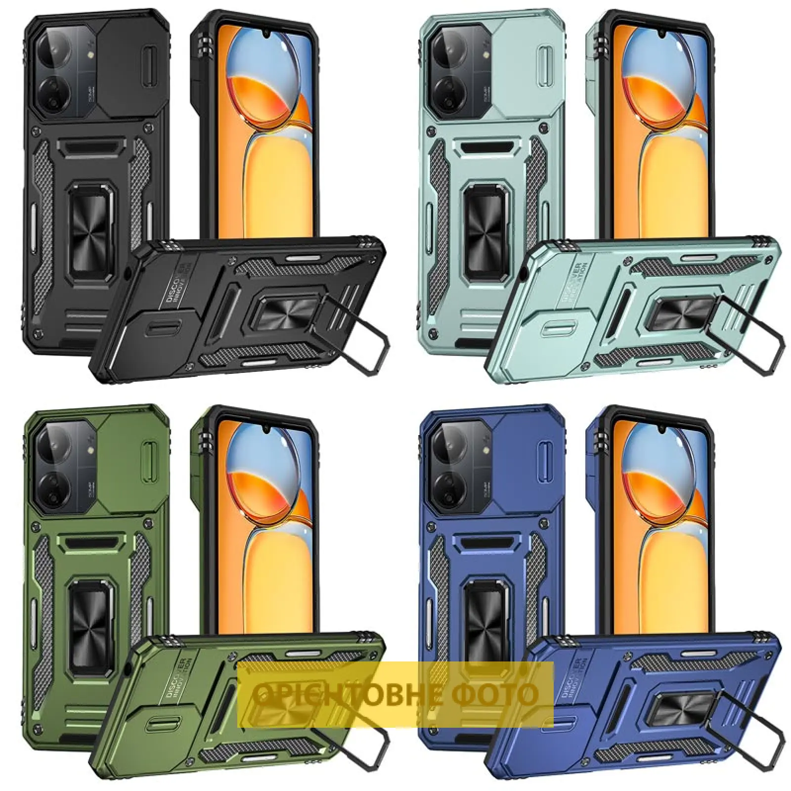 Ударопрочный чехол Camshield Army Ring для Xiaomi Redmi 15C (Global) / Poco C85 (Global), Силикон, купить оптом с доставкой