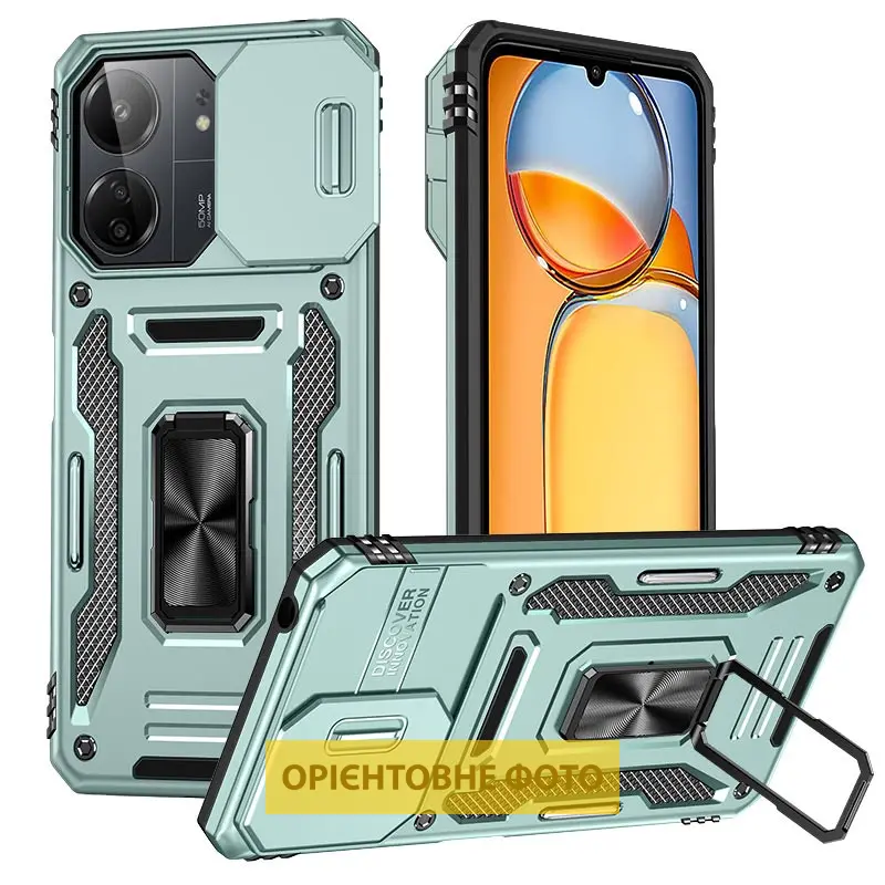 Ударопрочный чехол Camshield Army Ring для Xiaomi Redmi 15C (Global) / Poco C85 (Global), Зеленый / Light Green, Силикон, купить оптом с доставкой