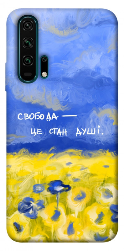 Чехол itsPrint Свобода це стан душі для Huawei Honor 20 Pro, love ukraine, купить оптом с доставкой