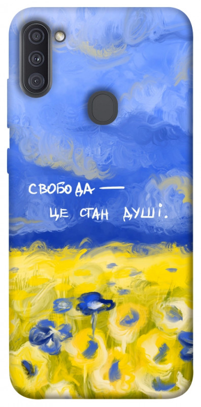 Чехол itsPrint Свобода це стан душі для Samsung Galaxy A11, love ukraine, купить оптом с доставкой