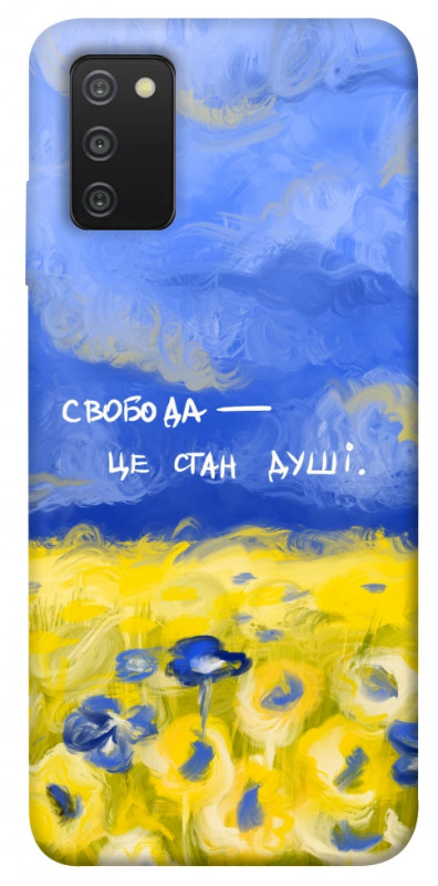 Чехол itsPrint Свобода це стан душі для Samsung Galaxy A03s, love ukraine, купить оптом с доставкой
